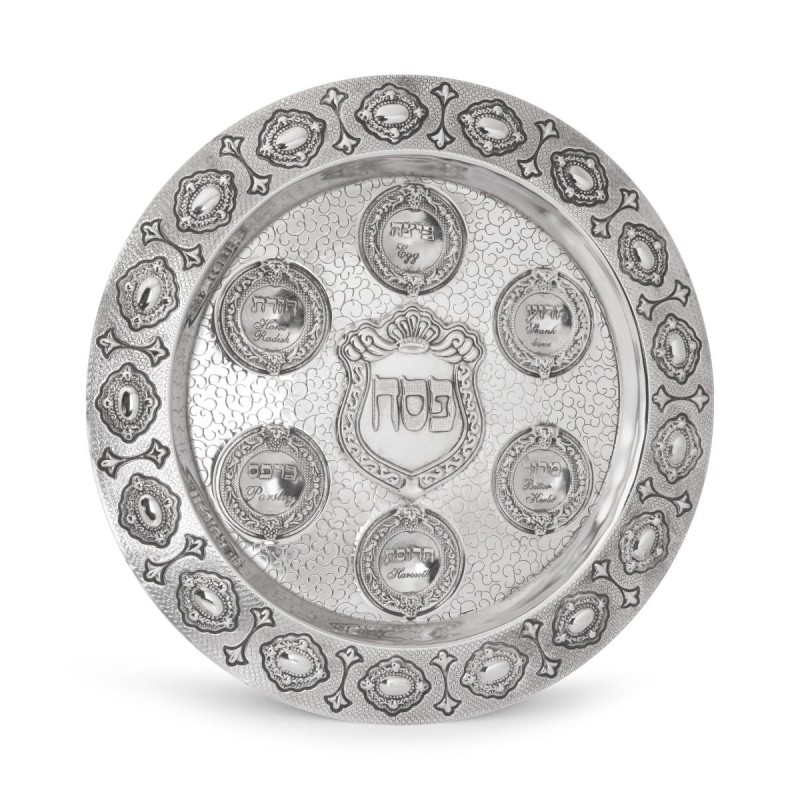 Refined Seder Plate (Large)